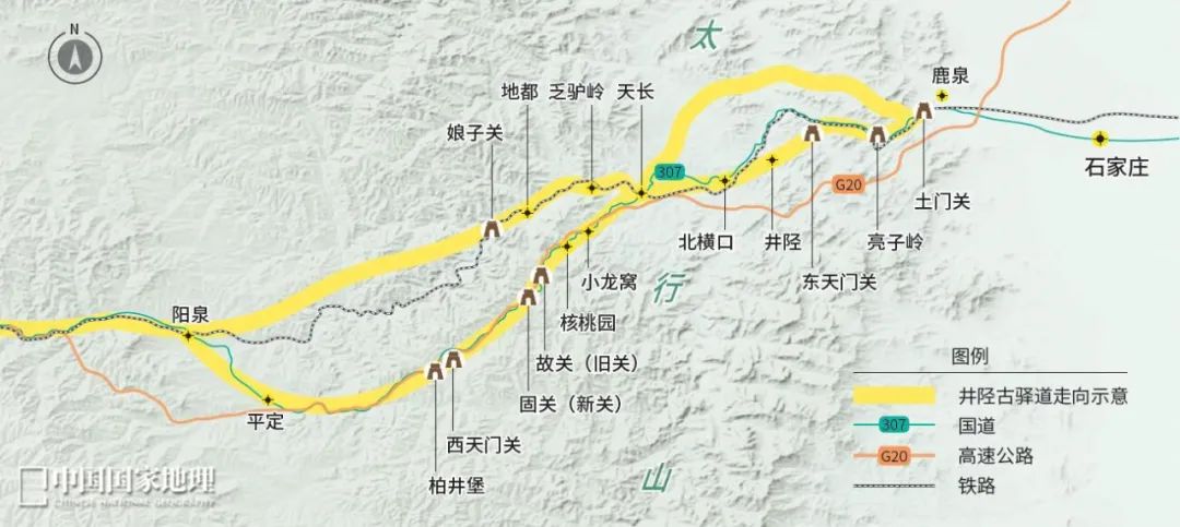 太行山，你可太行了！  