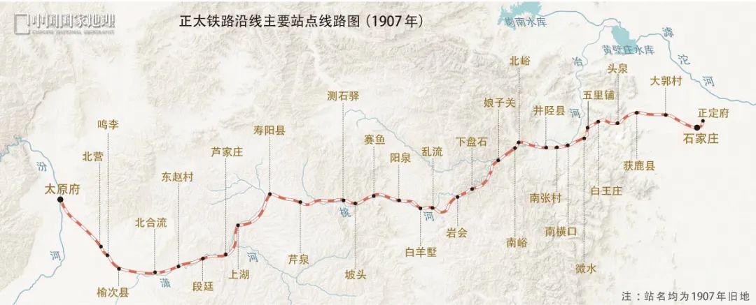 太行山，你可太行了！  