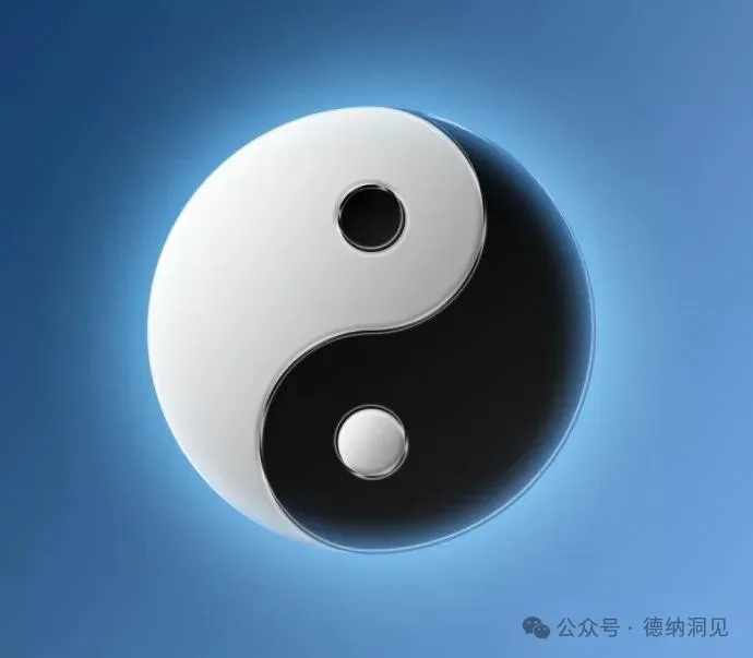 德纳：中国国际战略界应要以中国太极高维度思维，不要对未来特朗普可能上台再抱有幻想！