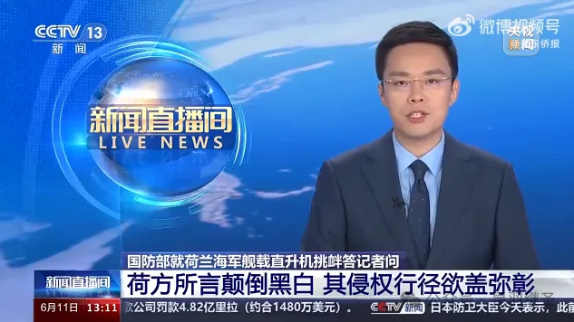当前局势一触即发:已远超古巴导弹危机