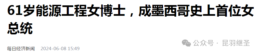 当前局势一触即发：已远超古巴导弹危机     