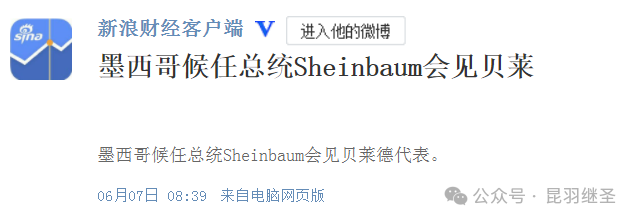 当前局势一触即发：已远超古巴导弹危机     