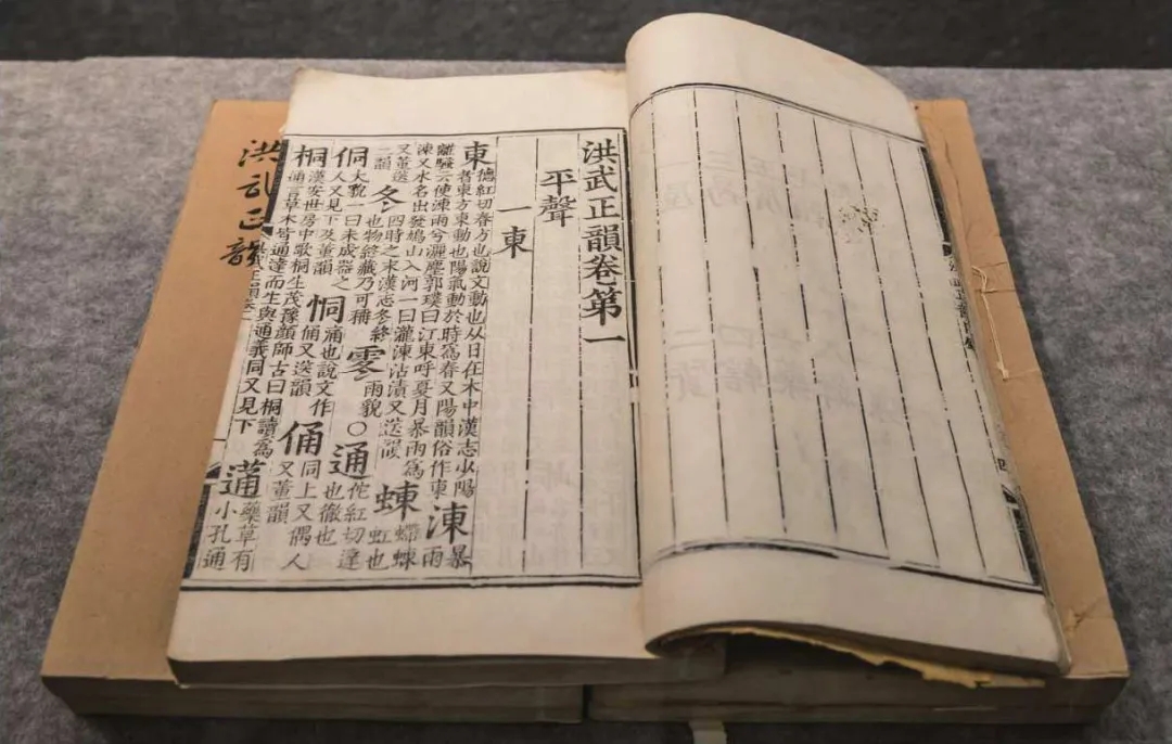 古人说话也用文言文吗？