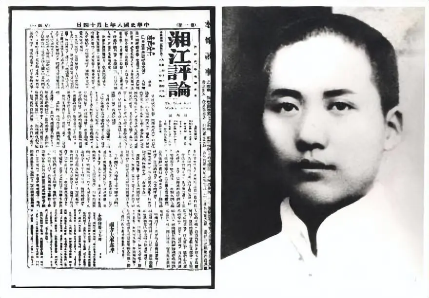 1973年一位美国公民访华，一生昂首挺胸的毛主席为何破格弯腰相待