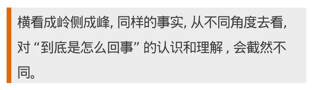 通古今之变 ——怎么看新中国的前三十年