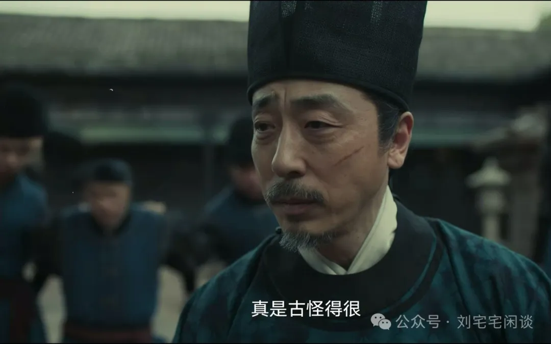 徐霞客“全家灭门案”：“繁城之下”乱世中的人性考验