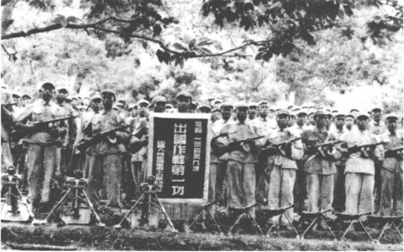 彭总发电表扬15军
