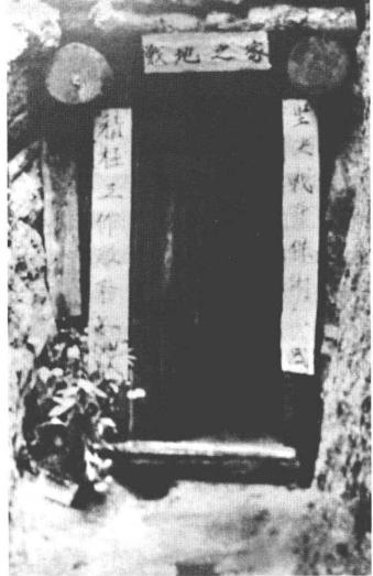 坑道为“供应不缺”提供保证，防御阵地坚不可摧