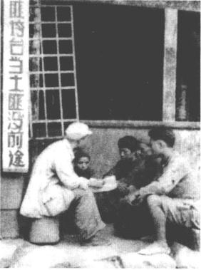 第十三章　祖国母亲　一条大河哺育英雄儿女\进军大西南，15军担负云贵川康剿匪任务