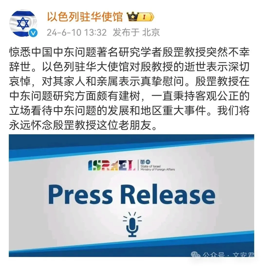 花公共财政的钱，供养这类社科文人学者，真不如养一头猪!