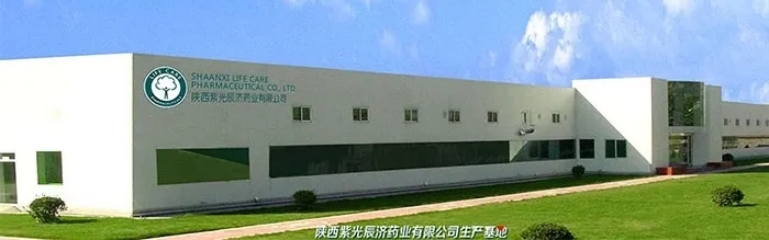 日本，正在悄悄大量收购中药企业