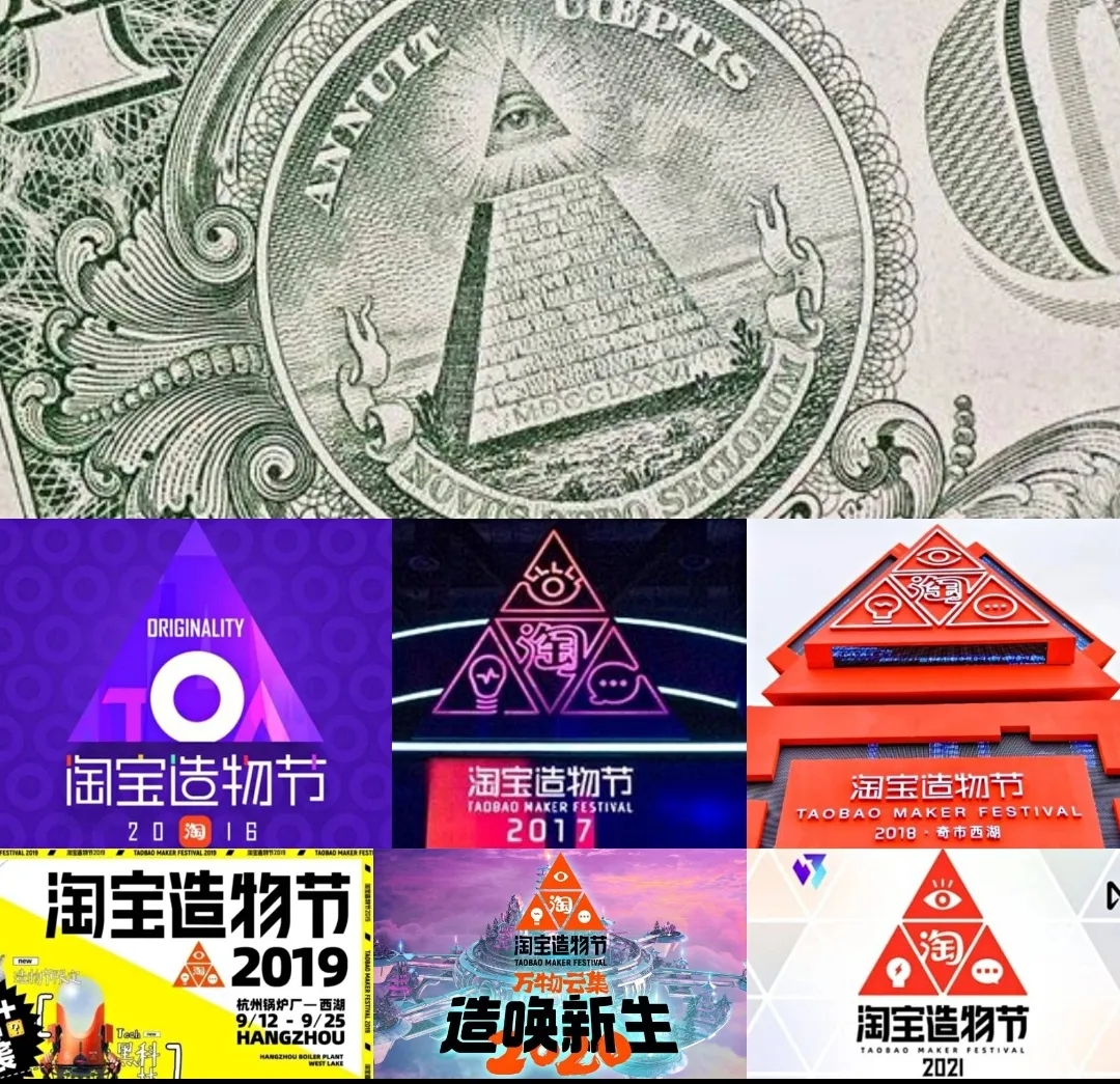 脑洞大开的昔日天涯热帖——迷惘者往事书（残本）