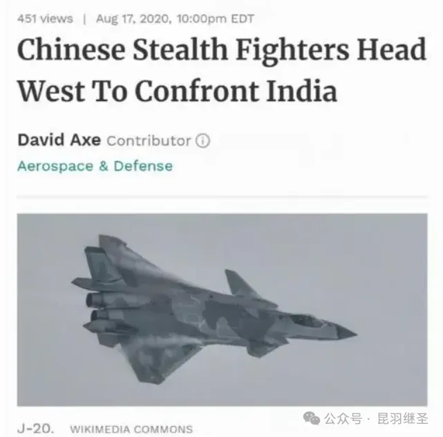 大快人心：哀呼的背后，原来真的发生了大事