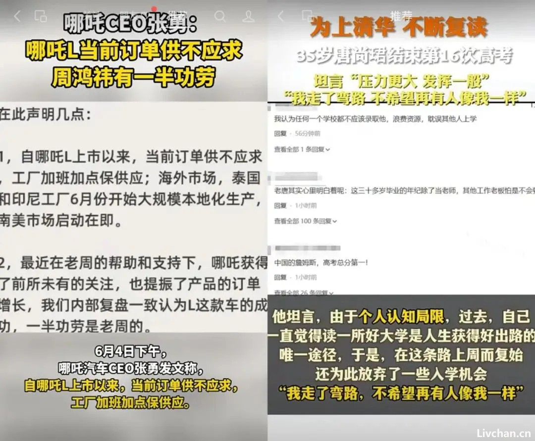 “新闻业务”退化有多严重？