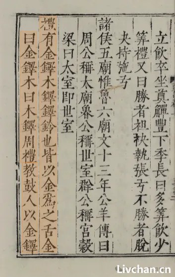             南方王记：你的心思露了骨，但也露了怯          