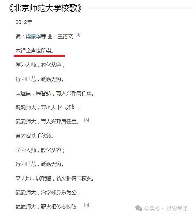             南方王记：你的心思露了骨，但也露了怯          