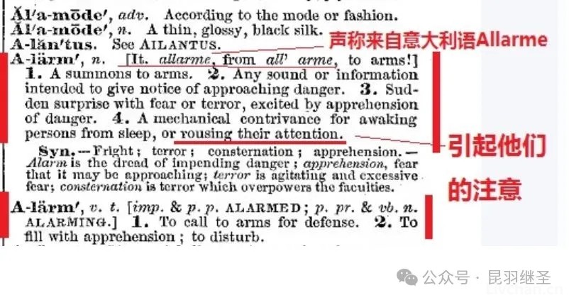             南方王记：你的心思露了骨，但也露了怯          