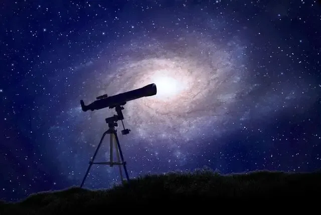 宇宙