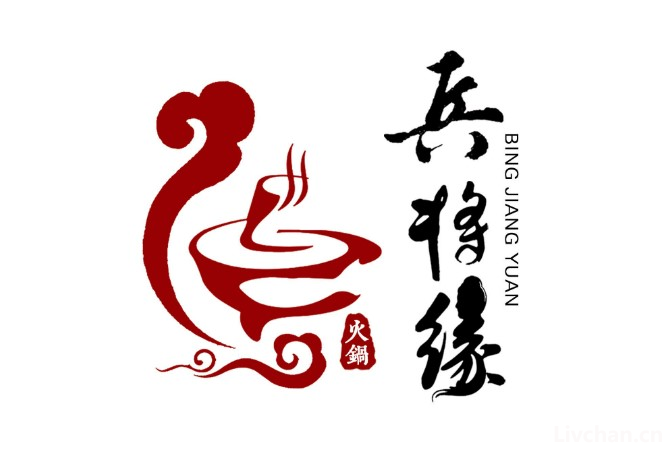 书法知识大全