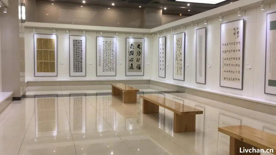 书法知识大全