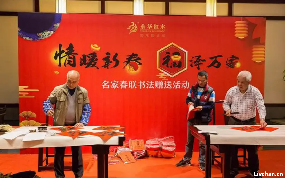 书法知识大全