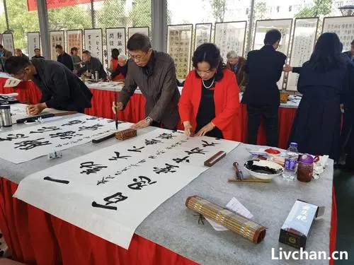 书法知识大全