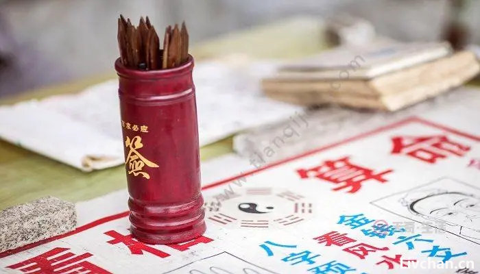 天干地支知识大全