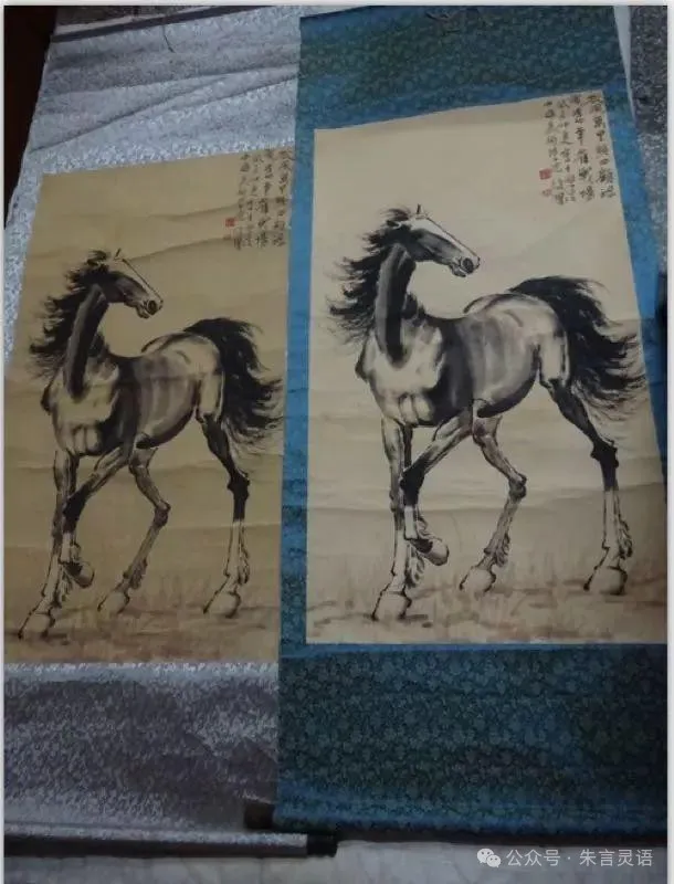 贪官们的“红舞鞋”