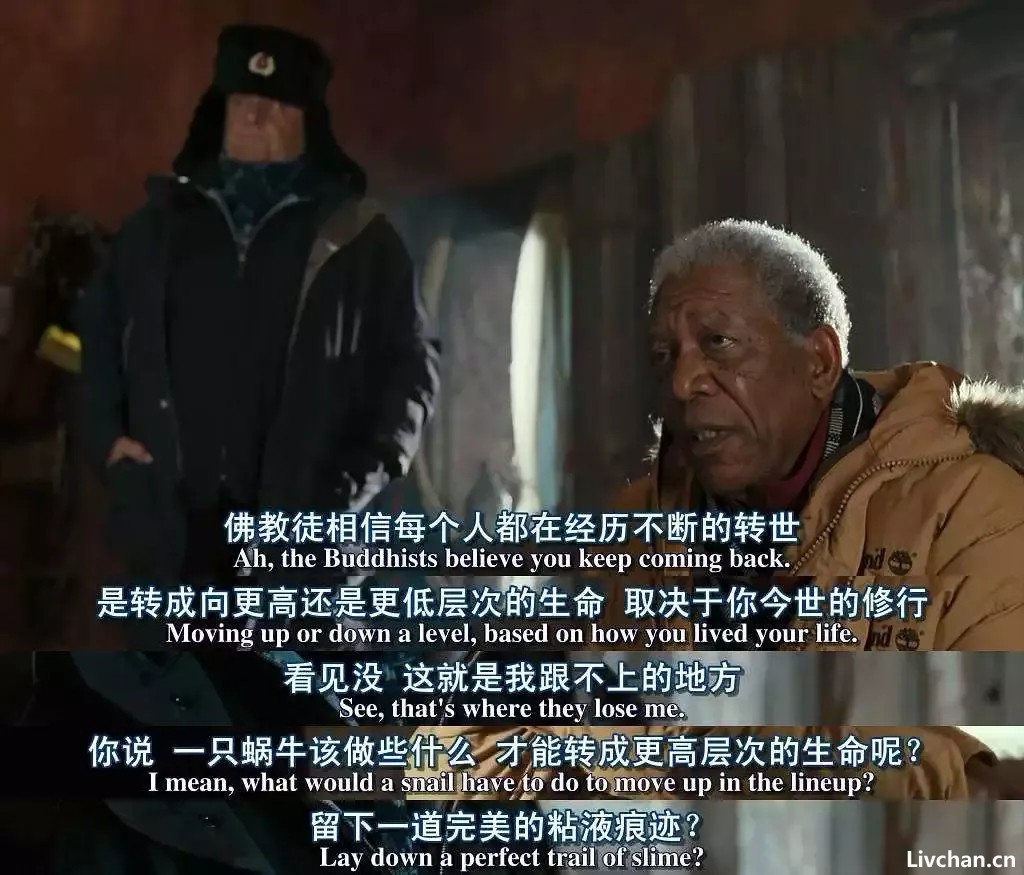 “如果你抑郁，说明你活在过去；如果你焦虑，说明你活在未来；如果你平静，才说明你活在当下。