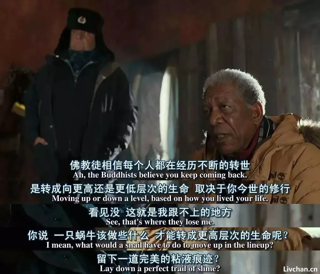 “如果你抑郁，说明你活在过去；如果你焦虑，说明你活在未来；如果你平静，才说明你活在当下。