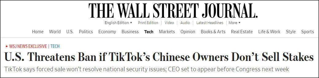 “美官员受政治蛊惑”？TikTok发起进攻，首度曝光多年来与美秘密谈判细节