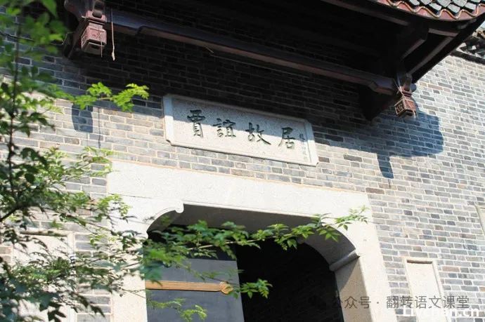 中小学教材里的唐代诗人及作品（收藏版）