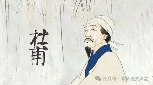中小学教材里的唐代诗人及作品（收藏版）