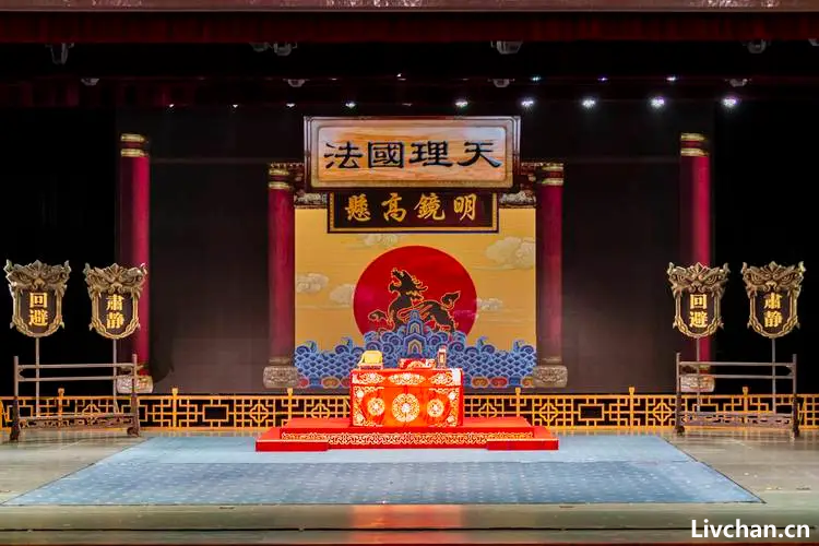 京剧知识大全