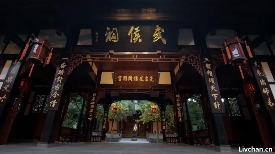 祠堂知识大全