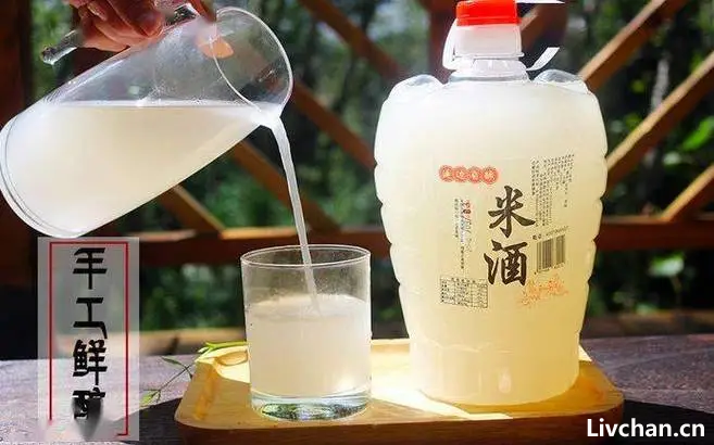 酒知识大全