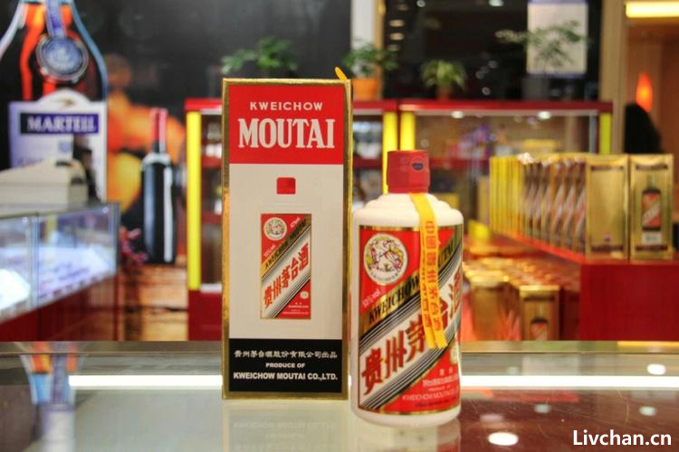 酒知识大全