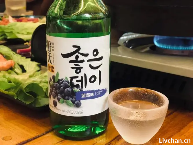 酒知识大全