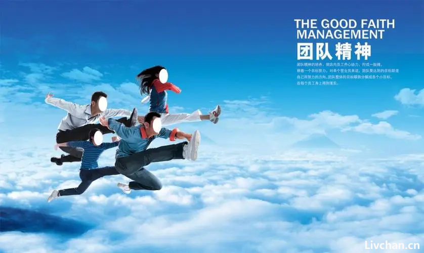 文化知识大全