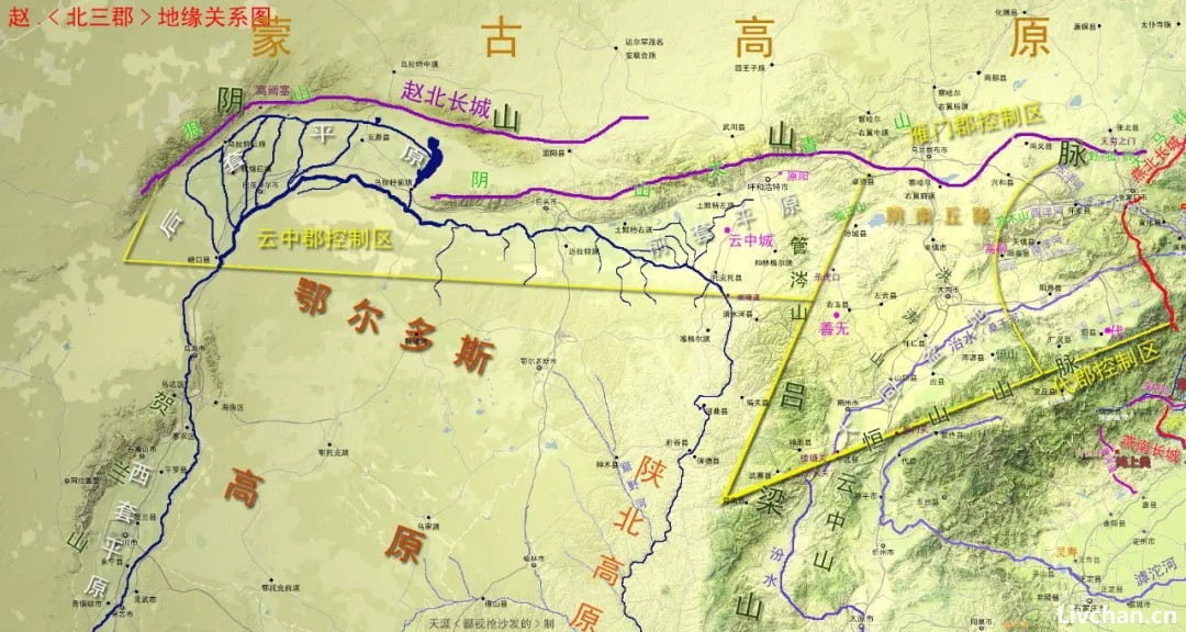 汉族是怎么形成的