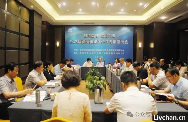 纪念潘金莲开窗950周年？孙悟空诞生1000周年？“噱头会”为何扎堆