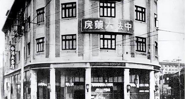 红色央企华润集团，解放前两根金条起家，现进世界500强