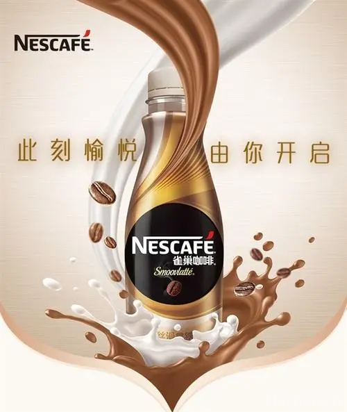 咖啡知识大全