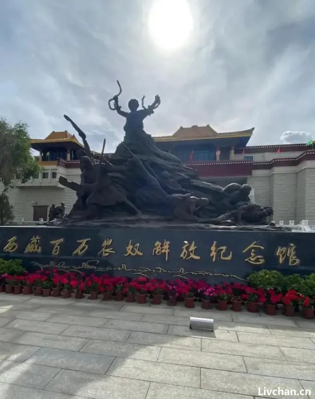 西藏往事——共产党去那里前，他们用人皮做法器
