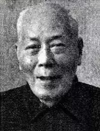 开国元勋100人照片集（太珍贵）