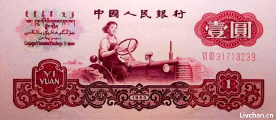 拖拉机，曾经是“国之重器”！