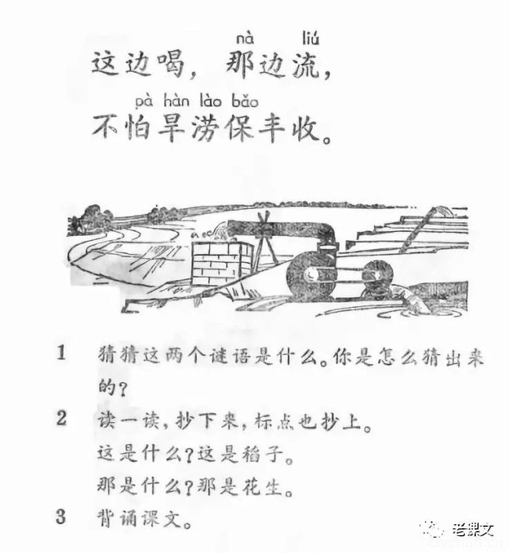 拖拉机，曾经是“国之重器”！
