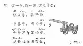 拖拉机，曾经是“国之重器”！