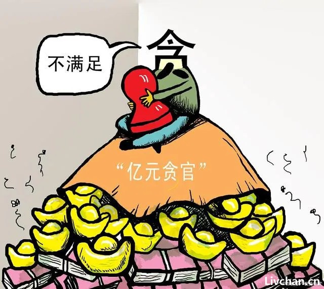 陈先义：无尽的贪欲从哪里来？