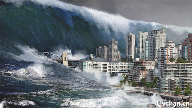  海洋知识大全  